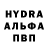МДМА VHQ Kseniia Bryzytska