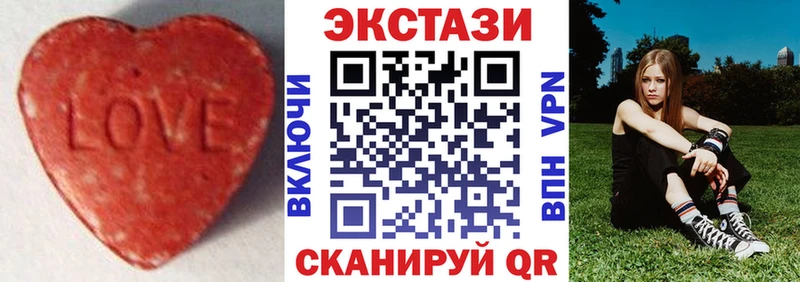 как найти закладки  Шимановск  дарк нет официальный сайт  ЭКСТАЗИ VHQ  МЕГА сайт 