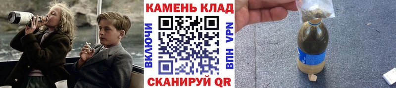 ГАШ хэш ОМГ ОМГ ССЫЛКА Шимановск