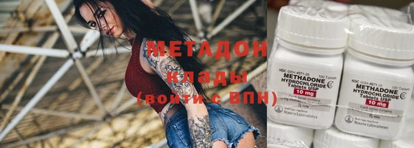 а пвп мука Бердск
