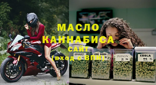 альфа пвп Наволоки