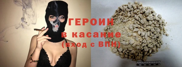 амфетамин Навашино
