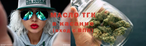 альфа пвп Наволоки