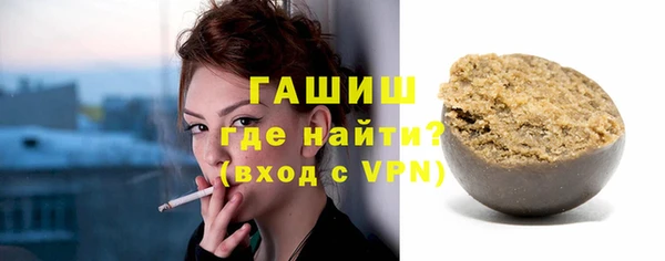 хмурый Ачинск