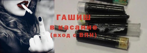 амфетамин Навашино