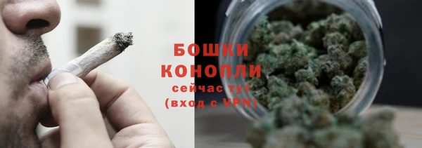 амфетамин Навашино