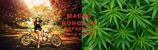 амфетамин Навашино