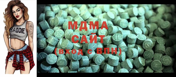мяу мяу кристалл Надым
