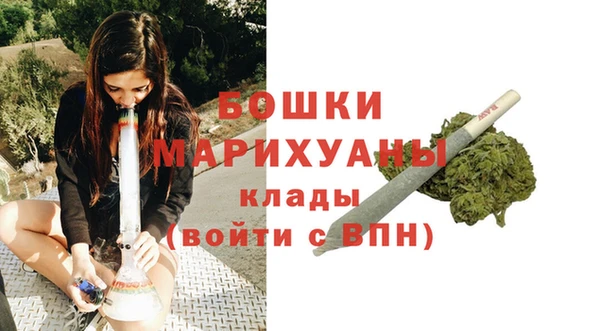 амфетамин Навашино